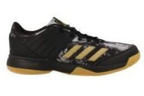 adidas training schoenen