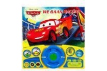 disney cars we gaan racen