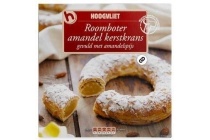 hoogvliet roomboteramandelkerstkrans