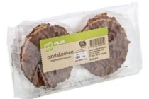 pinda chocokoeken