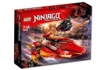 lego ninjago katana v11 70638