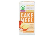 spar cakemeel