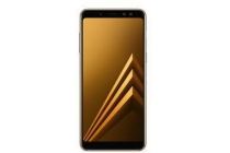 samsung galaxy a8 dual sim