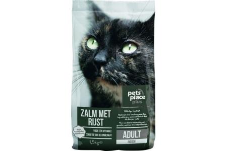 pets place plus kat adult indoor zalm