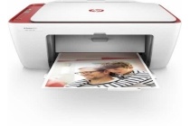 hp all in one printer deskjet 2633 aio