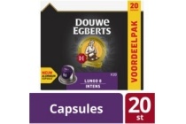 d e capsules