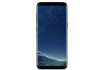 samsung galaxy s8 zwart met abonnement