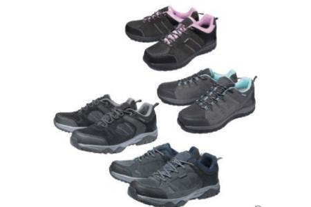trekkingschoenen