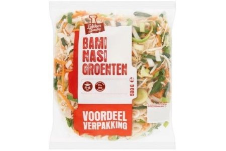 bami nasi groente