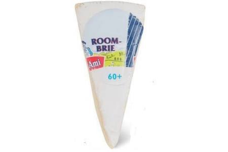 bonami roombrie 60