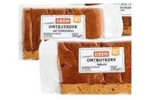 deen glutenvrije ontbijtkoek