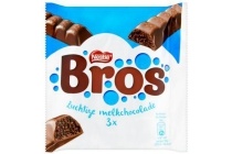 bros 3 pack