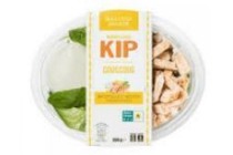 maaltijdsalade kip