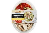 maaltijdsalade gegrilde kip