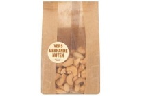 vomar cashewnoten vers gebrand