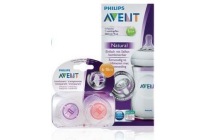 philips avent