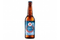 hoogvliet jubileumbier de hoogste tijd