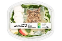 ah maaltijdsalade zachte geitenkaas