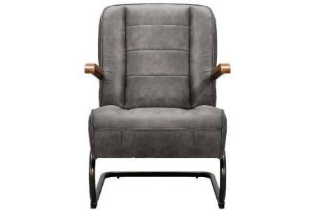 fauteuil ivar grijs