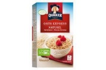 quaker oats express