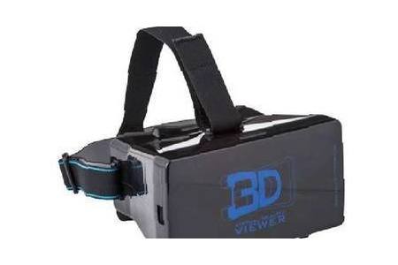 virtual reality 3d bril