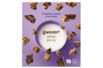 g woon krokante muesli choco