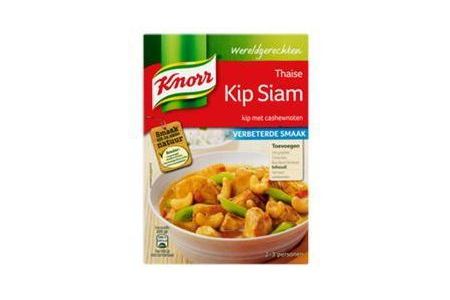 knorr kip siam