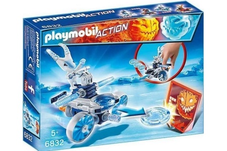 playmobil disc shooter