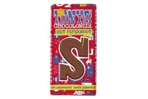 tony s chocolonely chocolade letter
