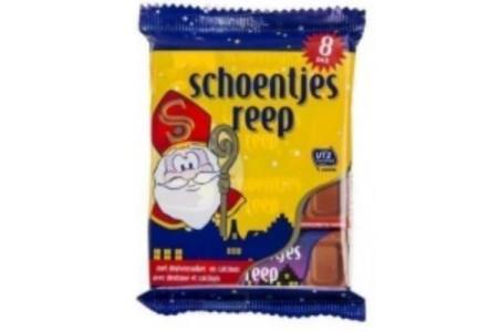 schoentjesrepen