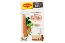 maggi markt siciliaanse ovenpasta spinazie en ricotta