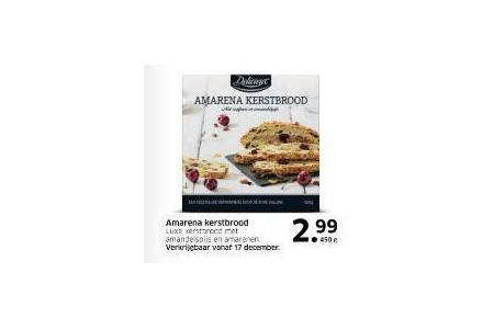 amerena kerstbrood