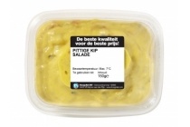 hoogvliet pittige kip salade