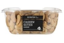 ah cashewnoten gezouten