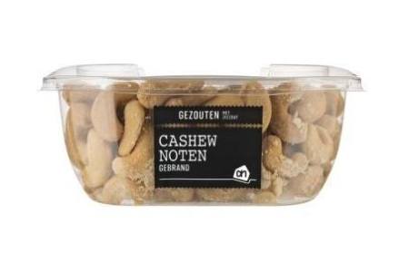 ah cashewnoten gezouten