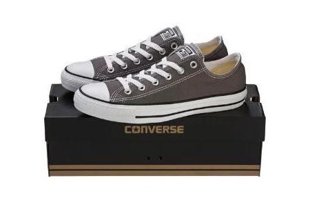 converse all stars grijs