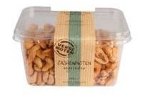 cup cashewnoten ongezouten 280 gram