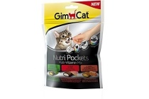 gimcat kattensnacks