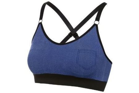 crivit dames seamless sport bh