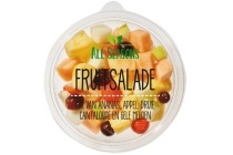 fruitsalade