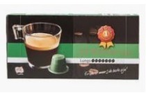 koffiecups lungo sterkte 7