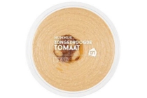 ah hummus