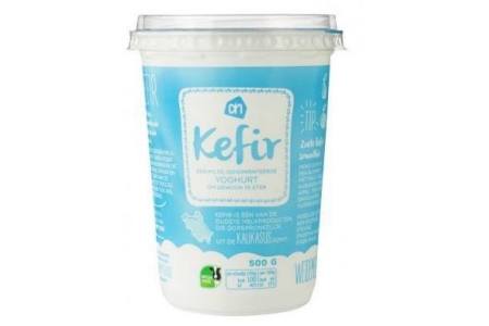 ah kefir yoghurt