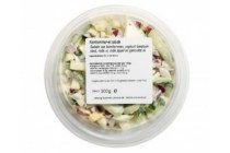 hoogvliet komkommer salade