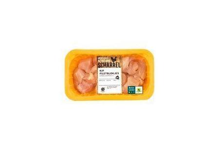 ah scharrel kipfiletblokjes