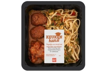 keuken kunst bami goreng met kipgehaktballetjes en satesaus