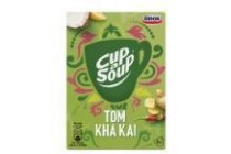 unox cup a soup tom kha kai