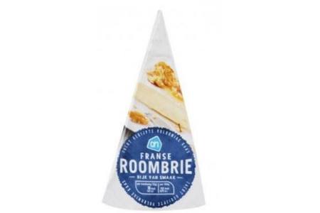 ah roombrie 60