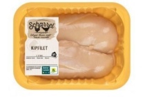 ah scharrel kipfilet