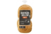 ah bakkersbollen wit